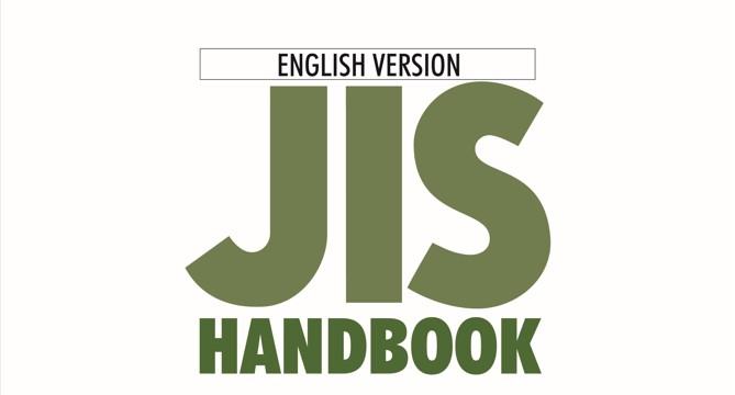 Standards, Books & Other Items | JSA Group Webdesk