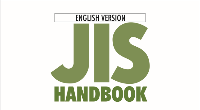 Standards, Books & Other Items | JSA Group Webdesk