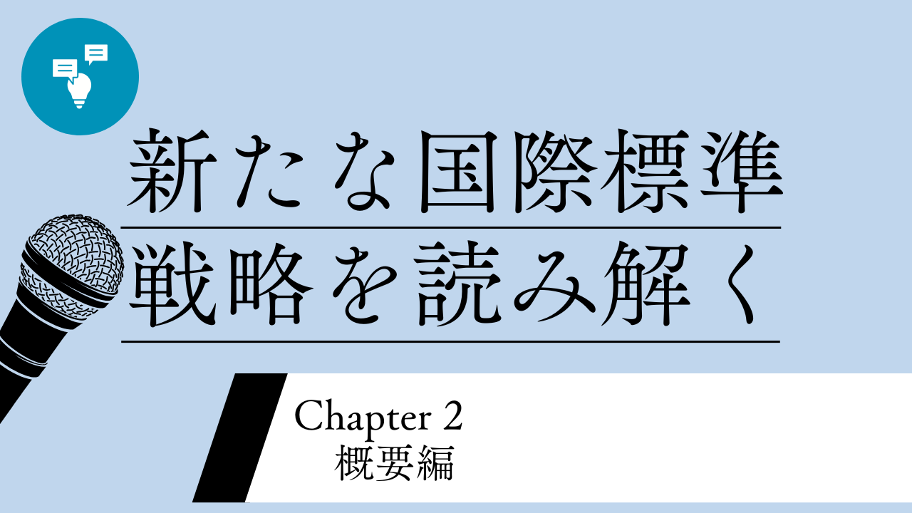 サムネイル画像2