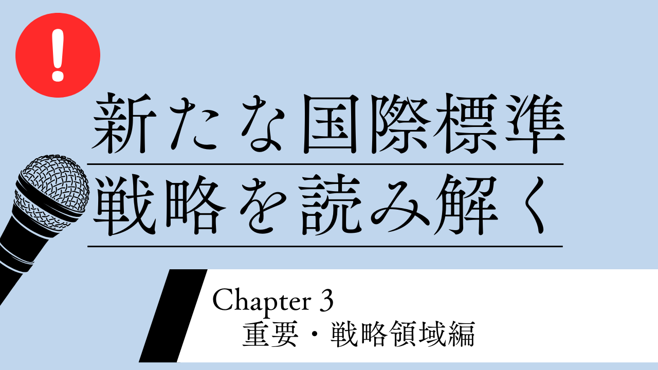 サムネイル画像3