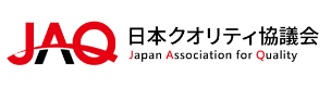 JAQ（日本クオリティ協議会）ロゴ