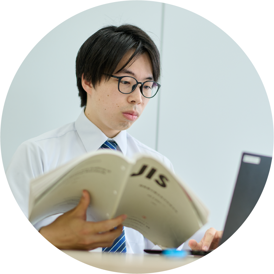 職種・職員紹介